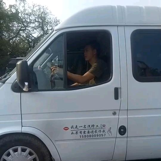 CB斌哥哥