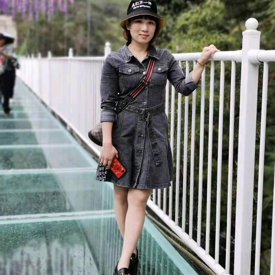 💋林家大小姐💋
