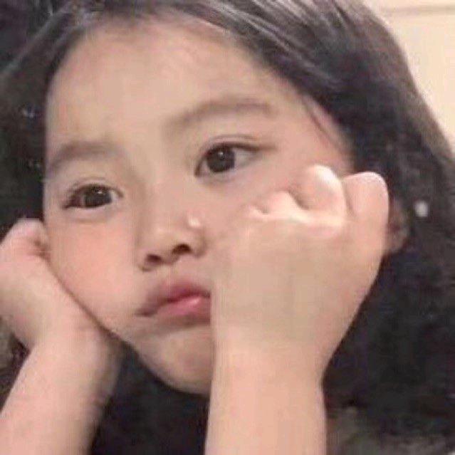 Nini