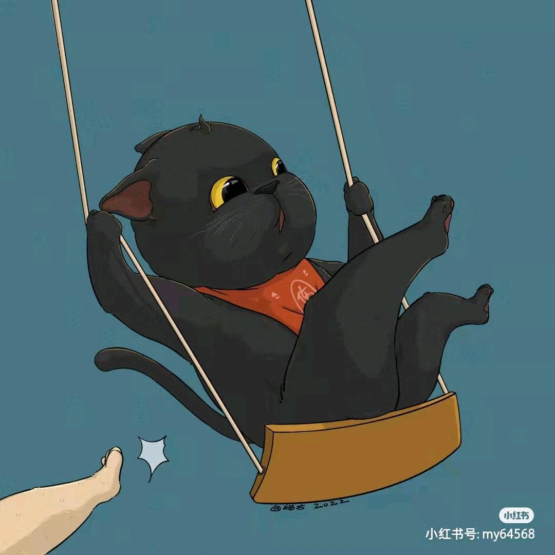 珍珠奶茶茶🥰