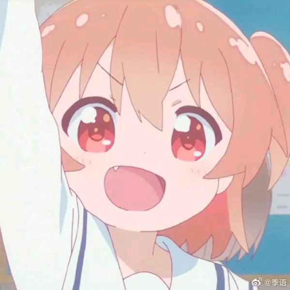 晴妹儿🌸