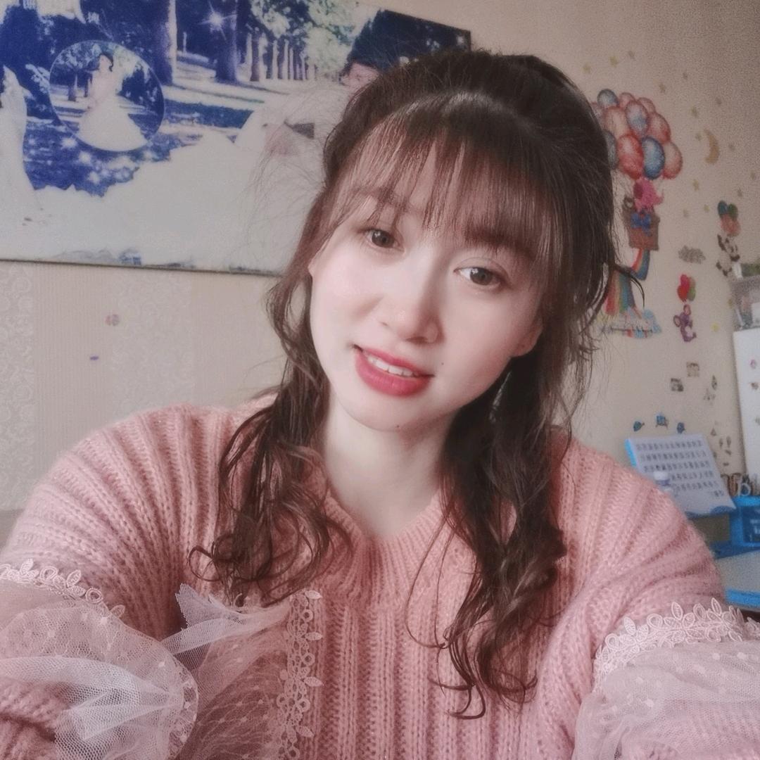 娟