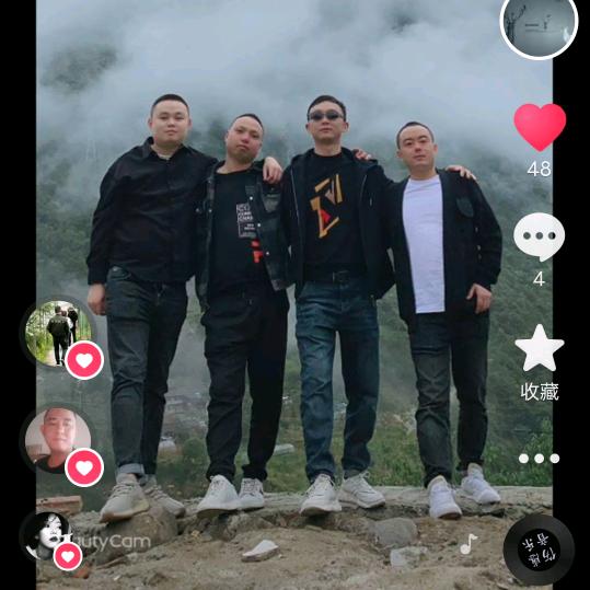 一生为你