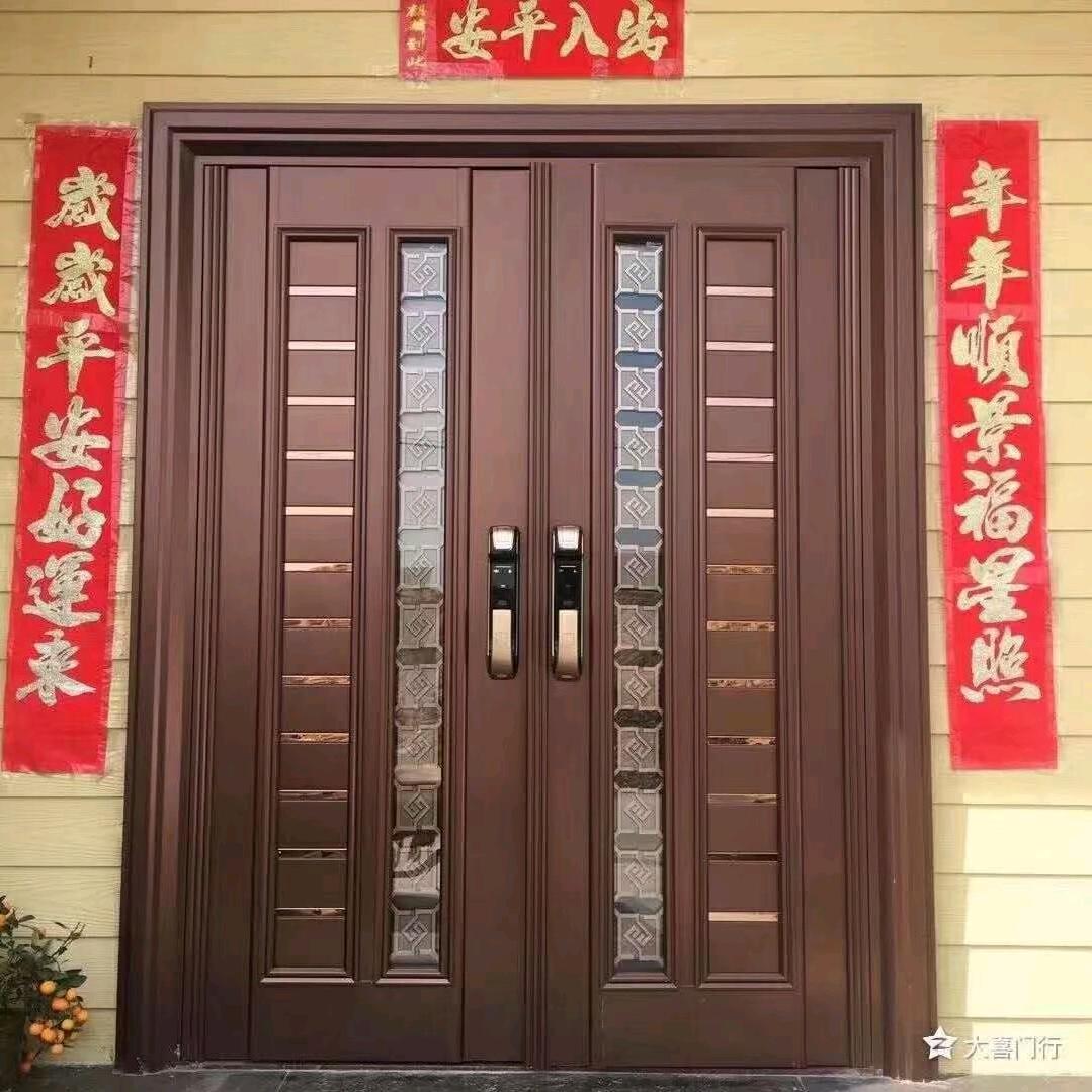新鑫达家居用品