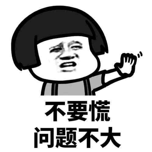 顶峰爆笑园
