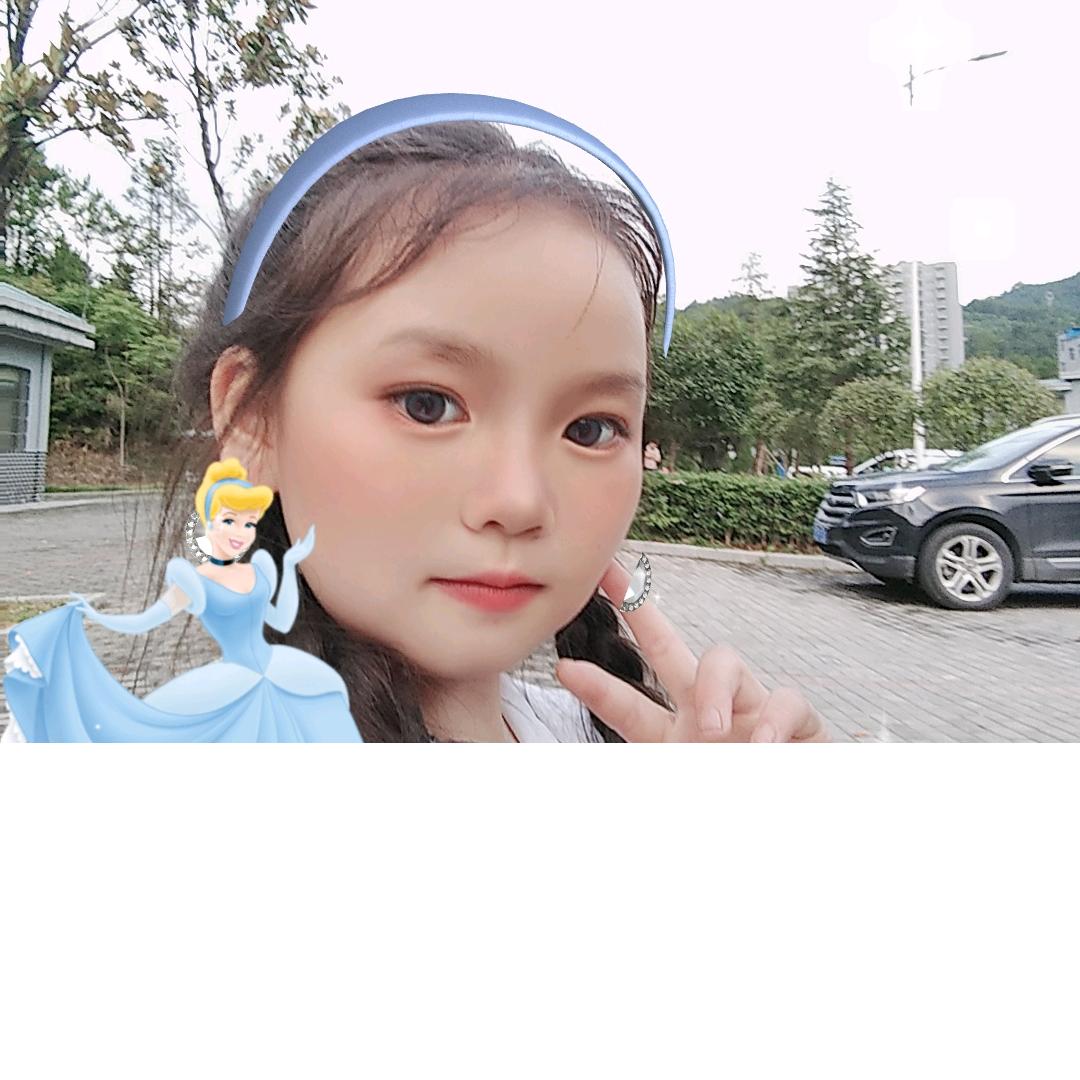 三妹