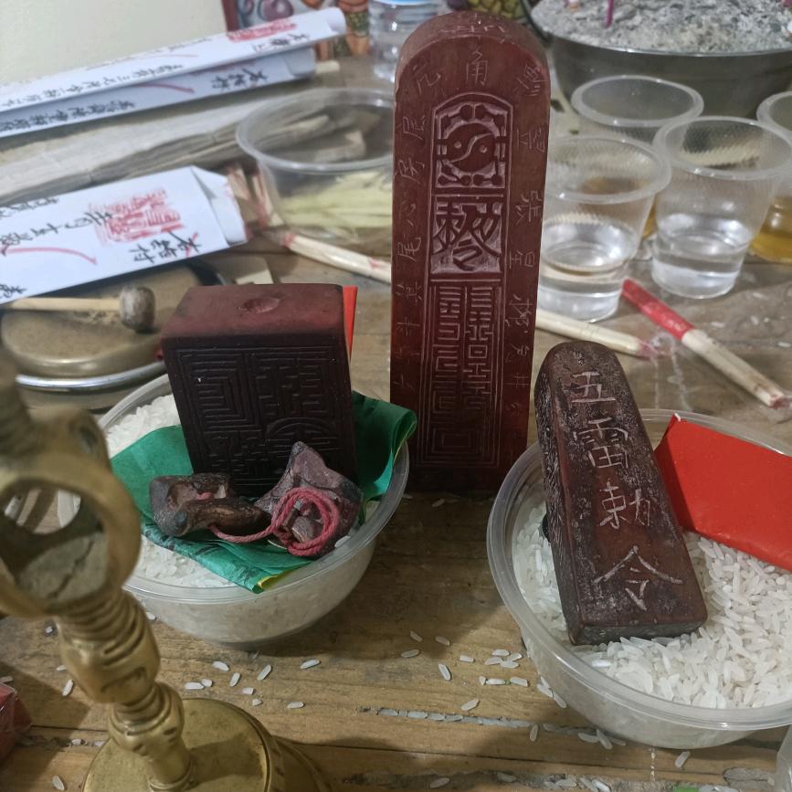 灵山 周七七