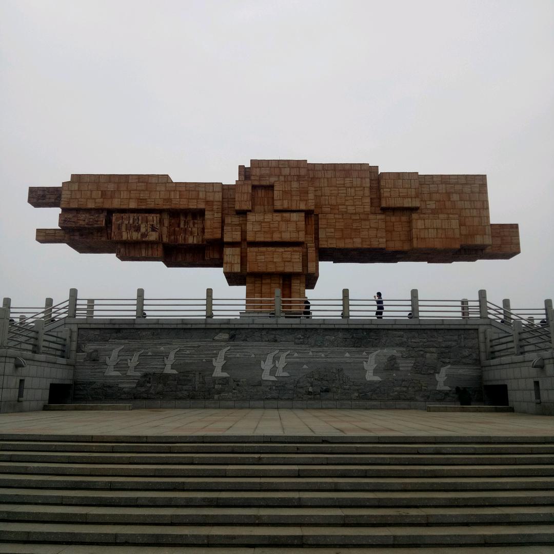 东北的东🐯