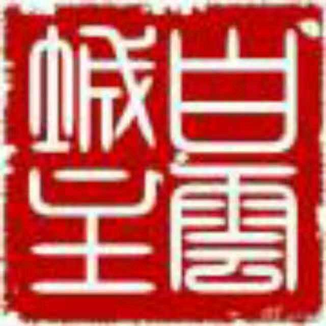 白云城主
