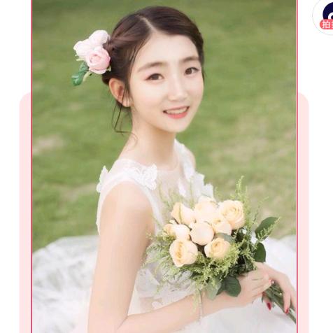 蓝天云