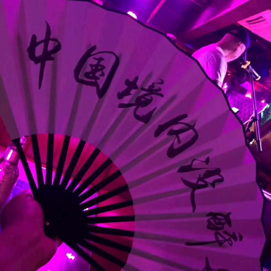 再也没有那样的人
