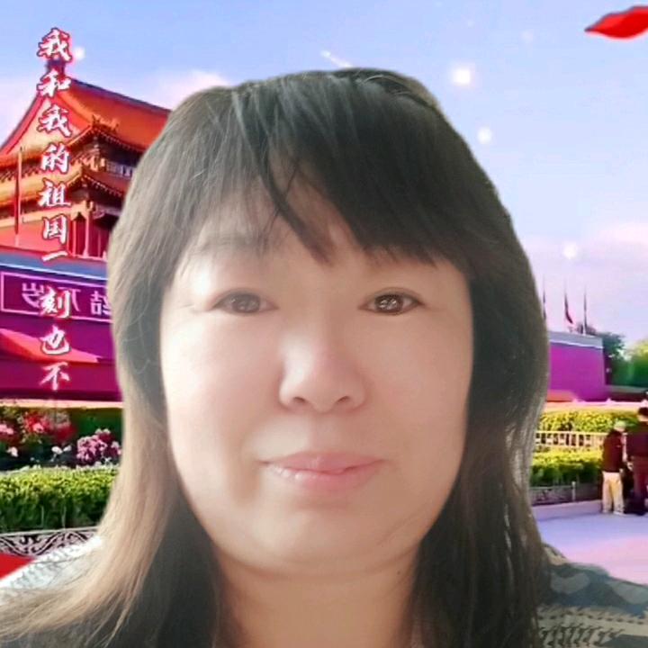 改变未来