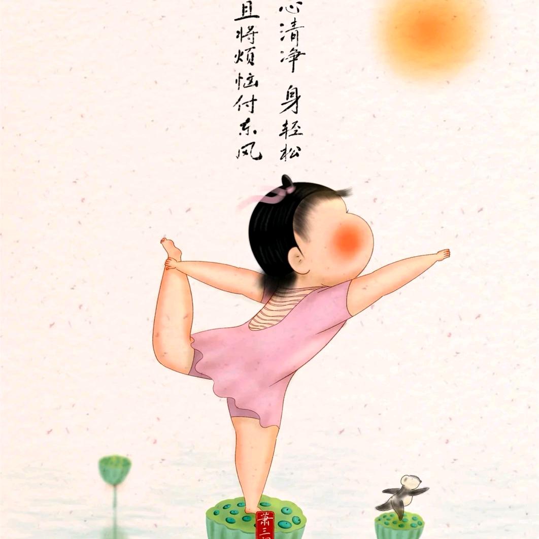 轻描🐳