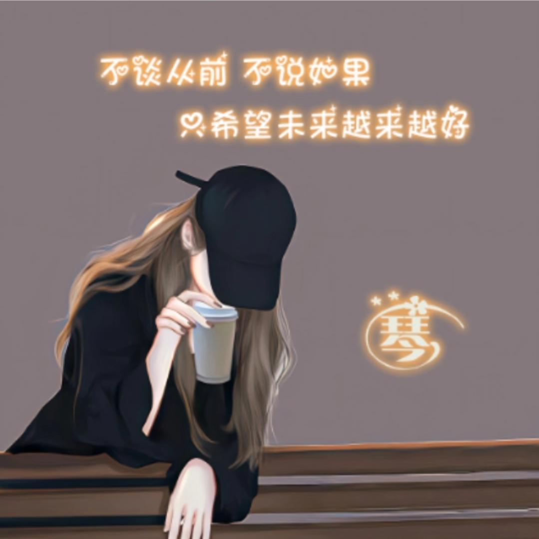 狼姐（重出江湖挡我者死逆我者亡）