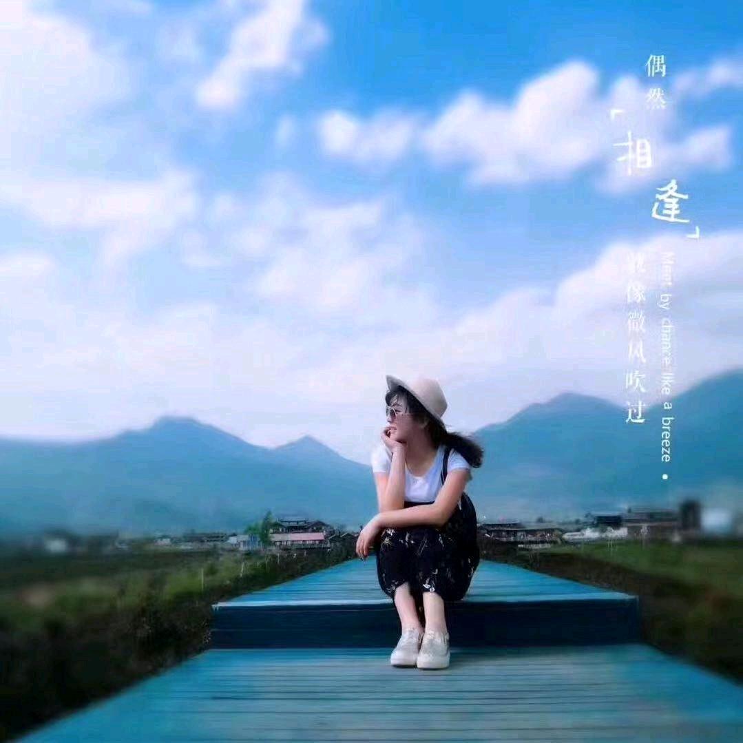 琦琦优选好物