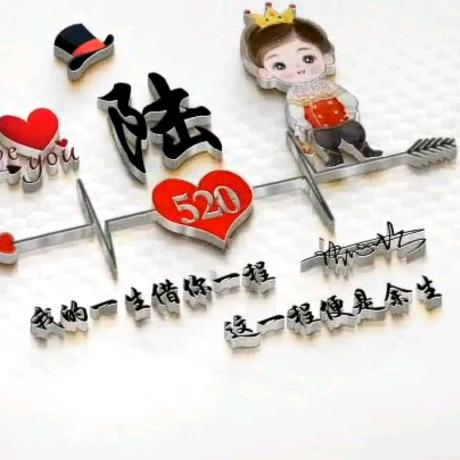 💞风花💕雪月💞