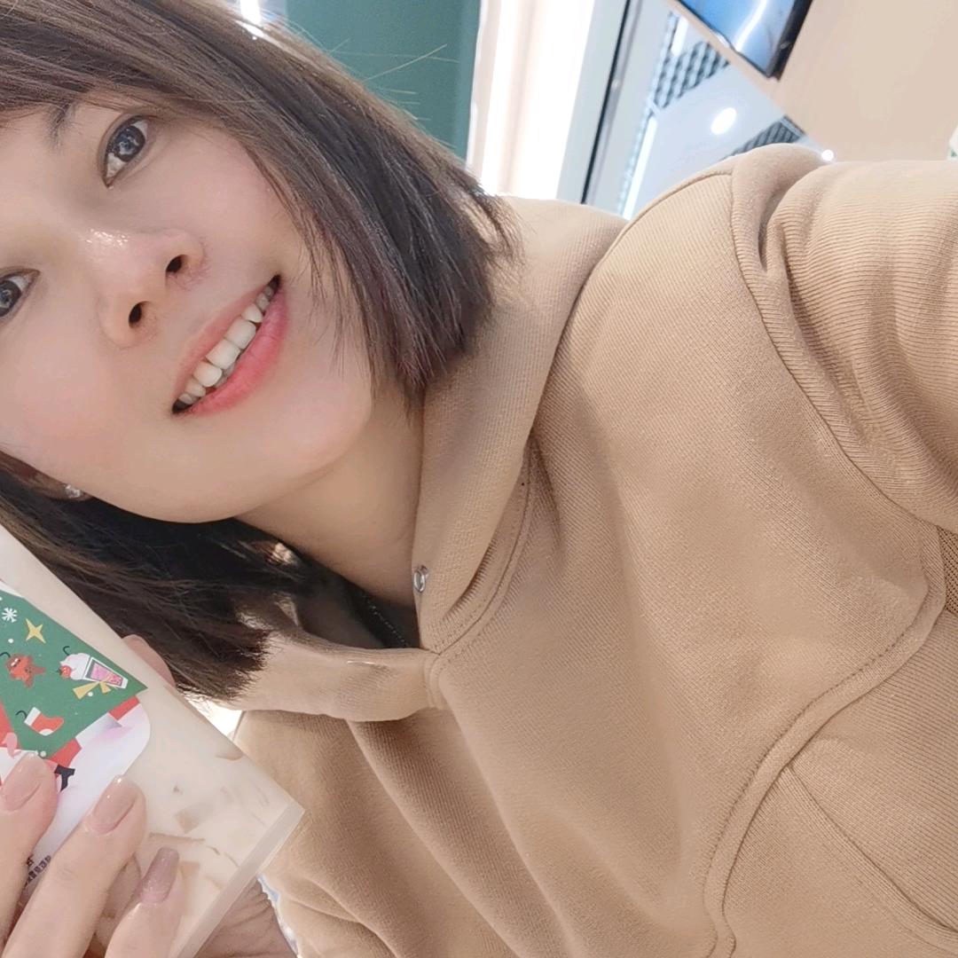 yan