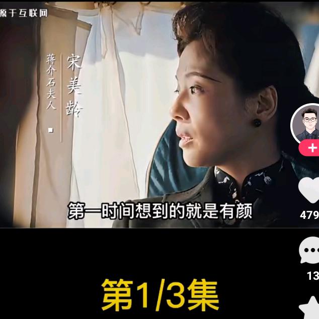 等不到未来。
