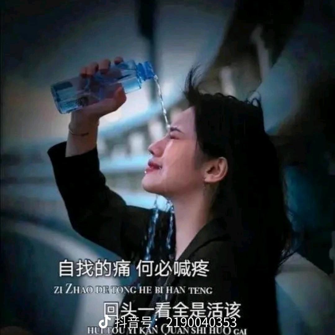 微笑背后藏了多少心酸