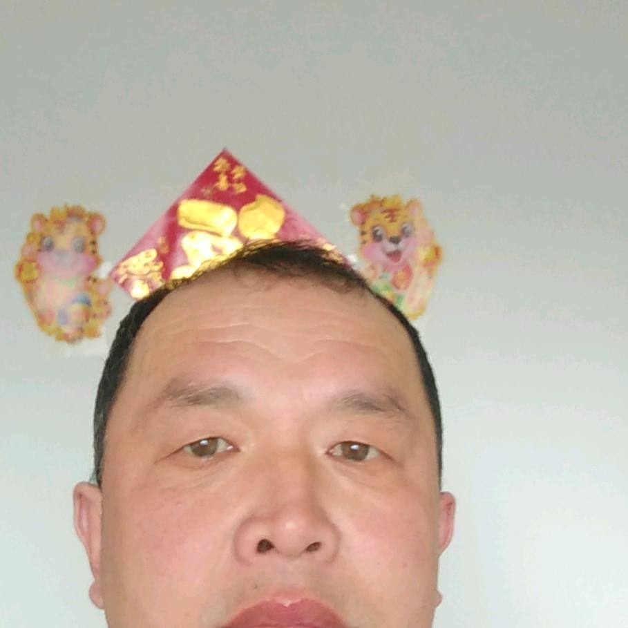 我就是我