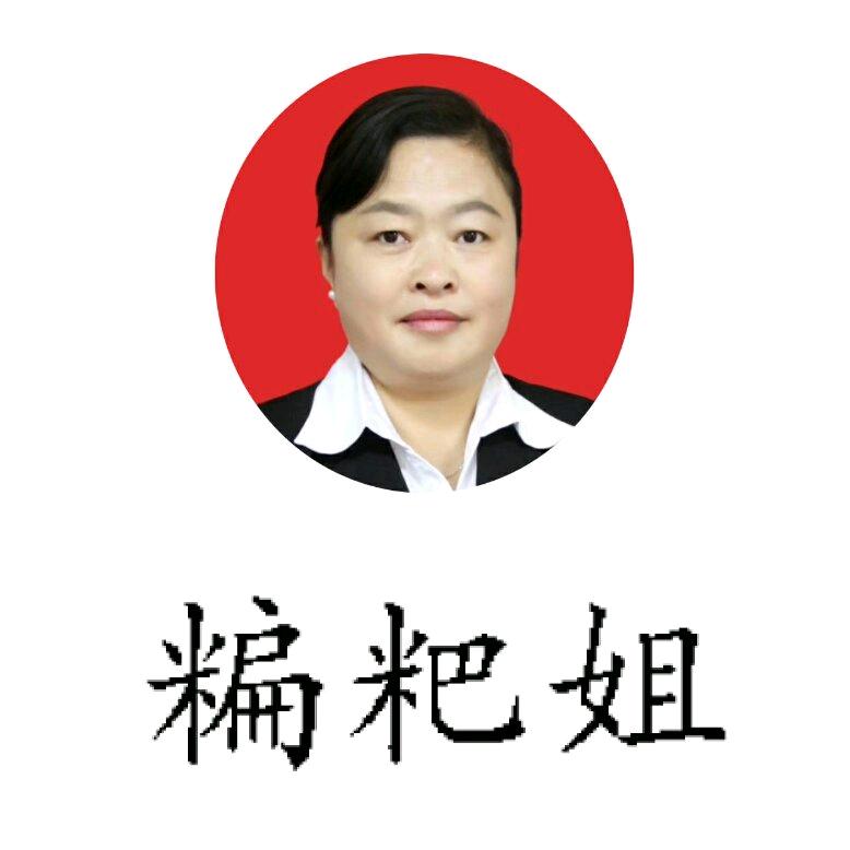 湖南省珑源食品有限公司