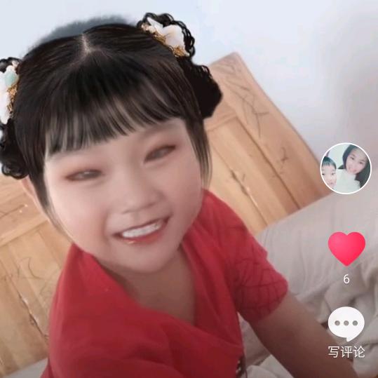 杨婷
