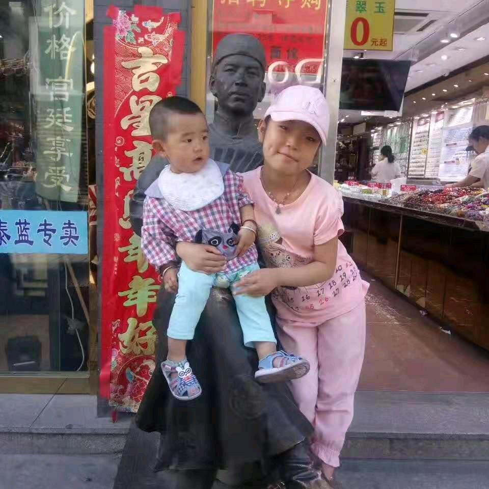 开心儿女