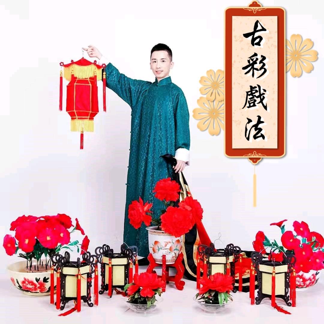 吴敌魔术