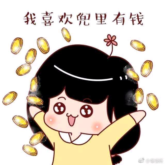 墨离