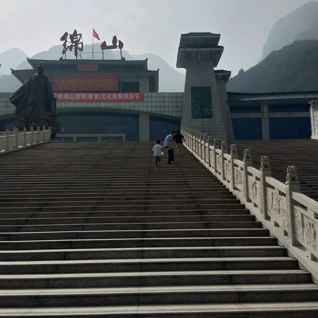 奉献一生