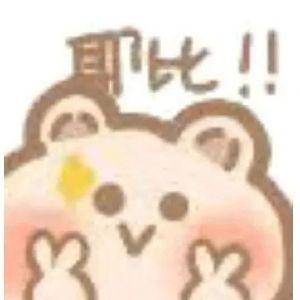 米米清清头像