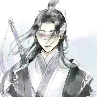 荒：戮