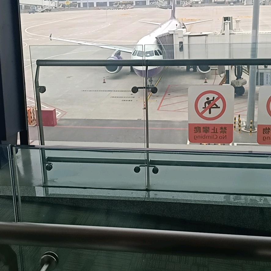 好心情