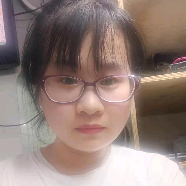 蓉