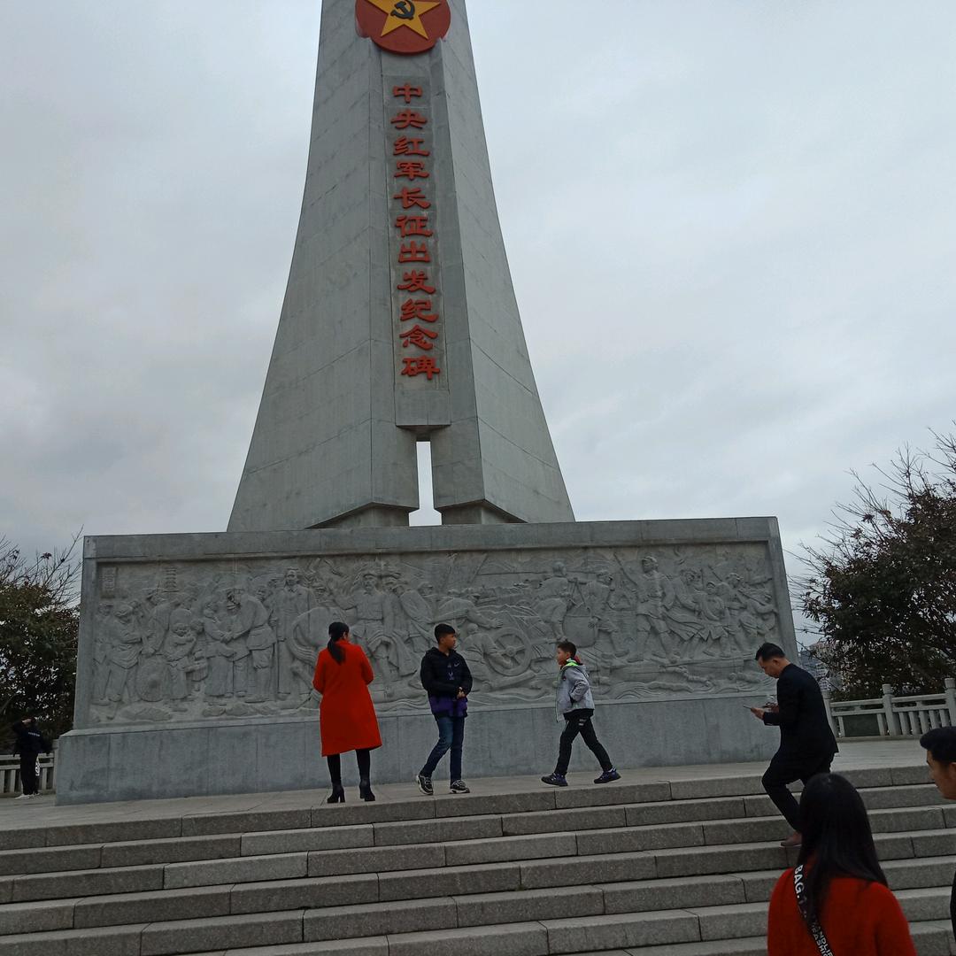 东