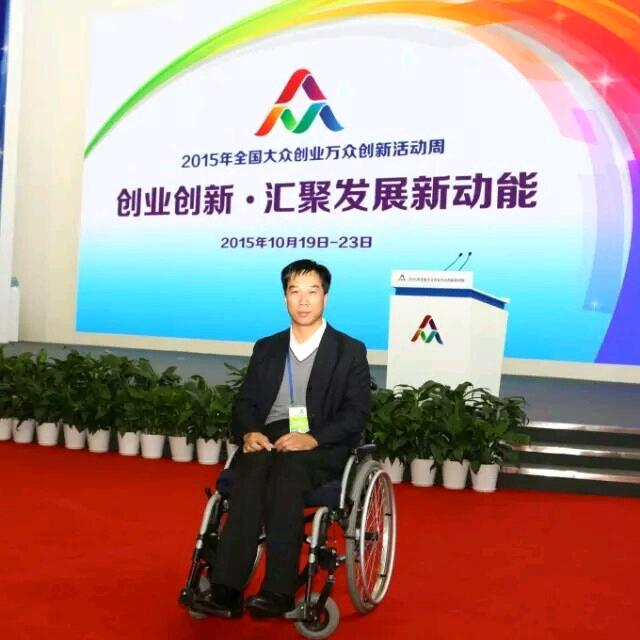 陈力锋，毅创农业科技