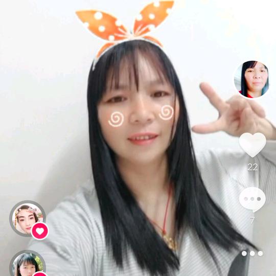 罗家五妹