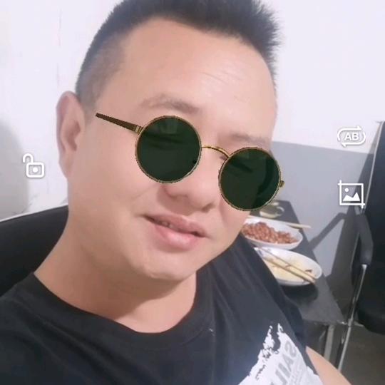 科子