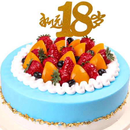 桃❤️💓❤️源