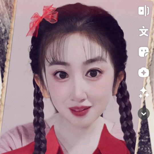 福山区清洋王婆牵线搭桥