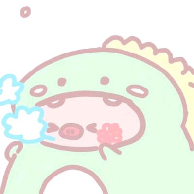 桀