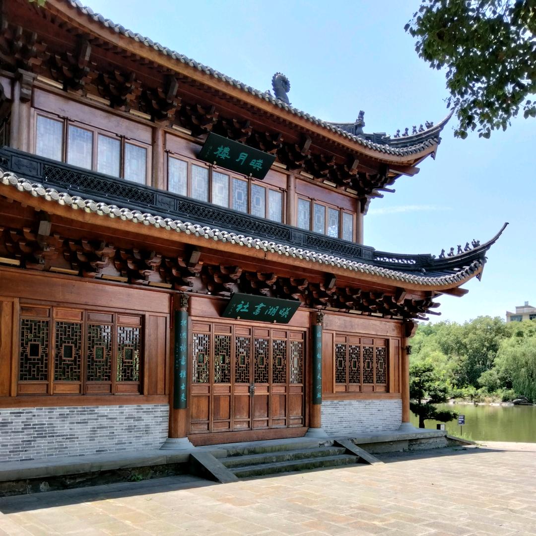 翁建芳