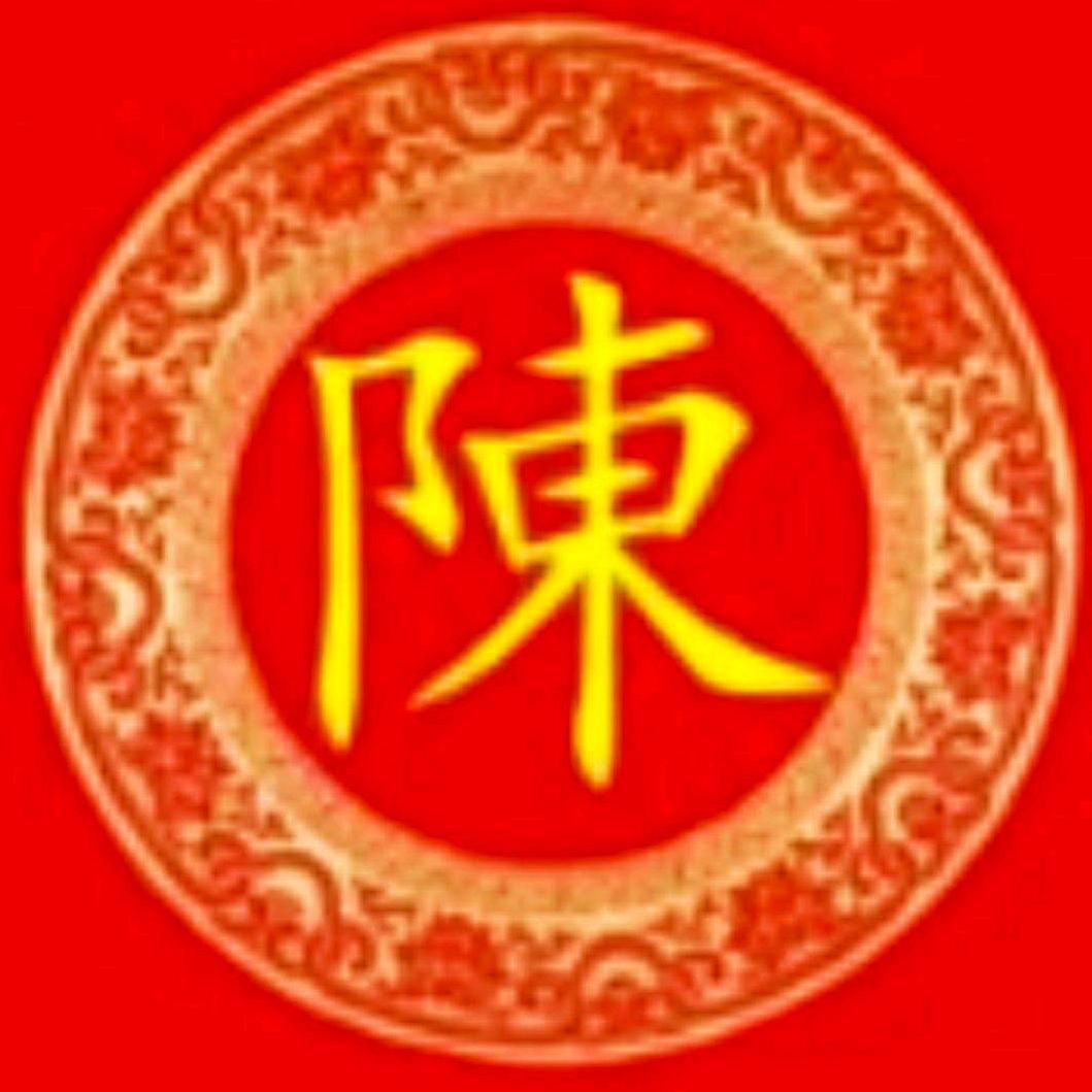 @@陈陈漂泊广东