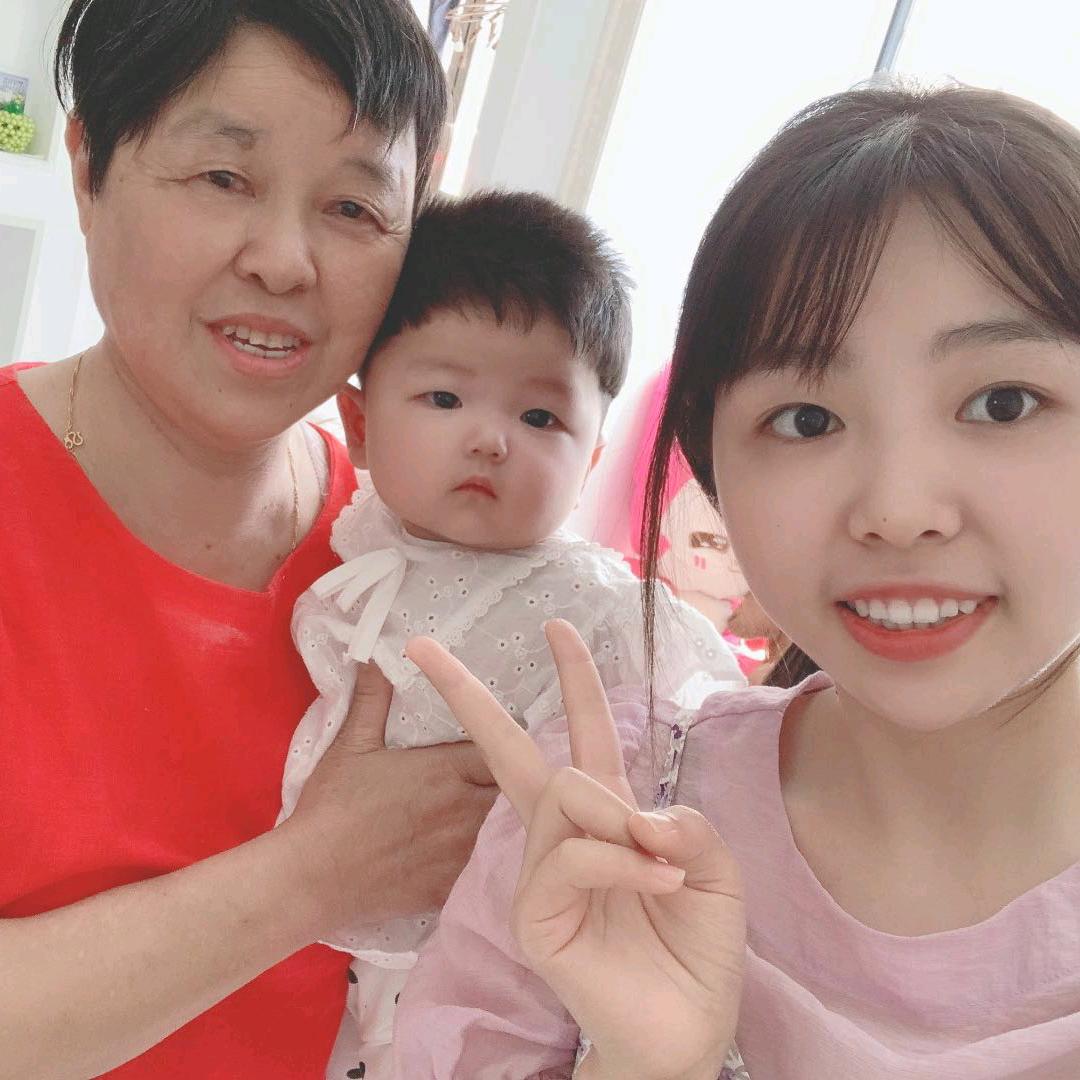 李永珍