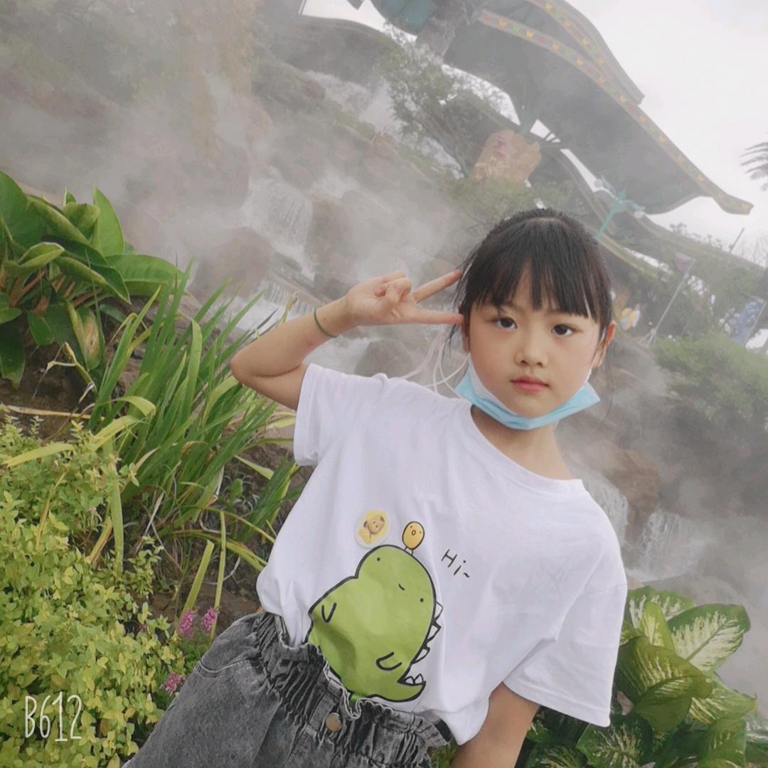 瑶儿好物