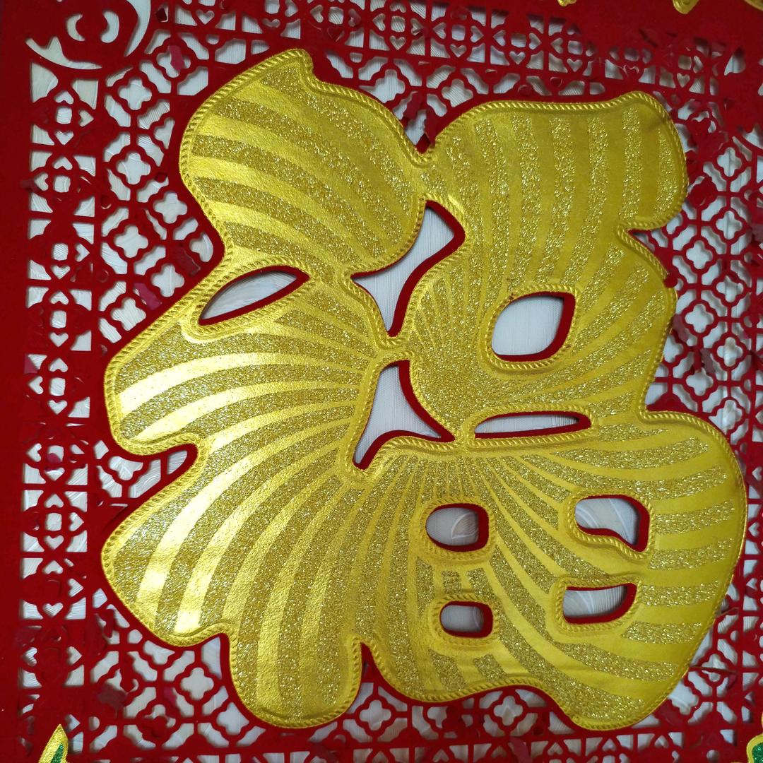 一生快乐