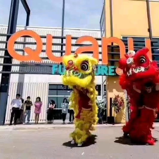 全友家居百色专卖店