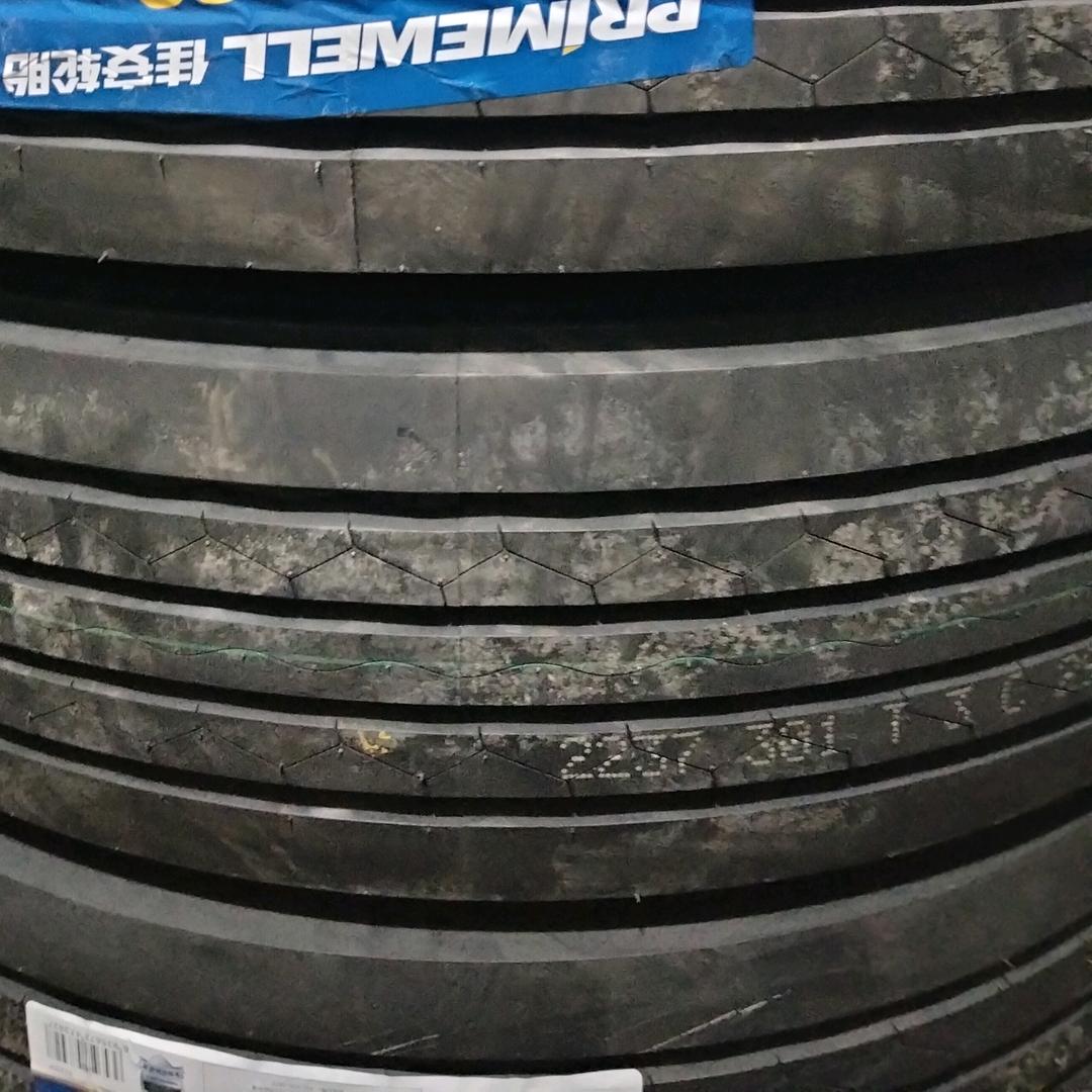 陈师傅