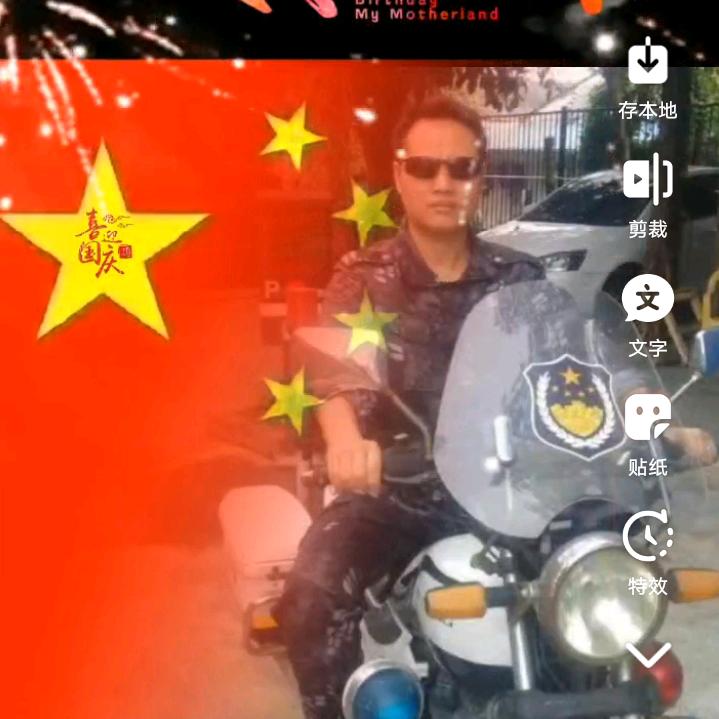 狼中花