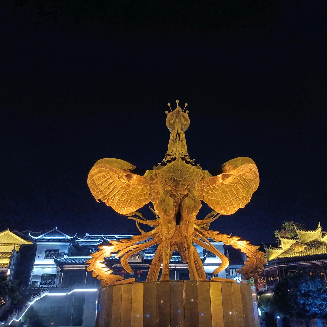新想事成